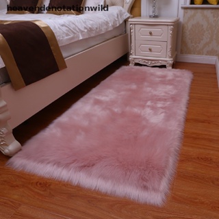 Alfombrilla Antideslizante para Ducha Blanco PVC 68 x 36 x 1 cm (6 Unidades)