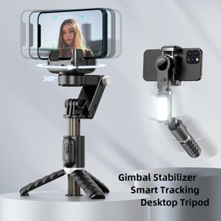 Estabilizador de cardán para teléfono inteligente con luz de relleno  desmontable, palo selfie inalámbrico retráctil y trípode, control remoto