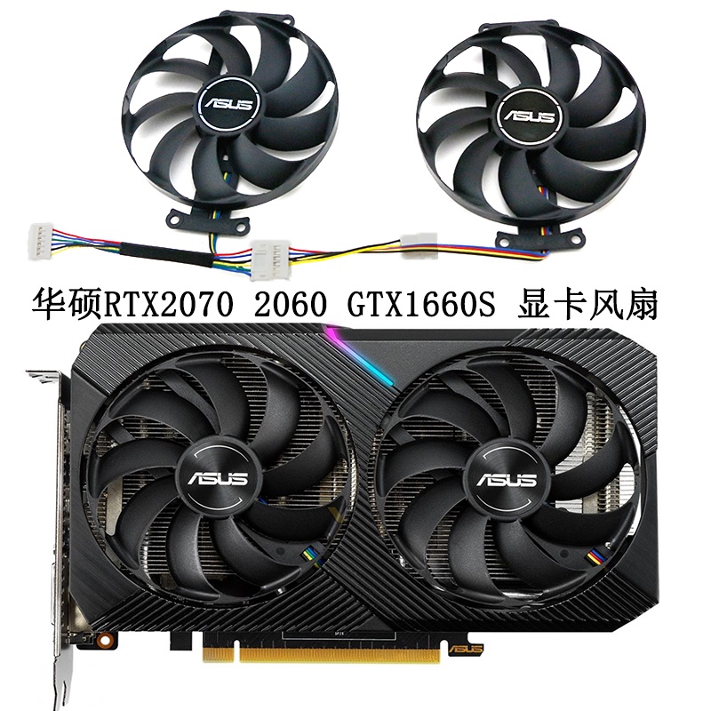Asus rtx 2060 mini clearance