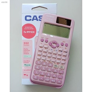 Calculadora Científica Original Casio FX-991EX 991ES Plus 82MS Calculadoras  Nueva Edición 240 Funciones 2a Adecuada Para Uso Profesional Por  Estudiantes Genuinos