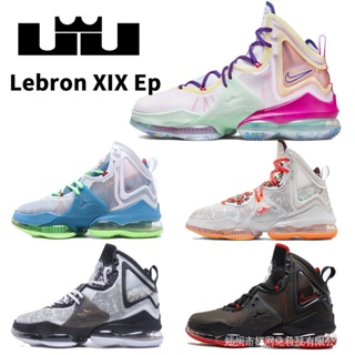 Zapatos lebron james discount 2019