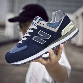 Ofertas deportivas 2025 new balance