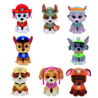  Peluche de La Patrulla Canina, 8 pulgadas : Juguetes y Juegos