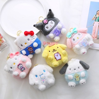 Llavero De Resina Serie Sanrio Canela Melodía Kuromi Hello Kitty Para  Teléfono Bolsa Colgante De Dibujos Animados Lindo Accesorios