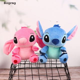 Lilo y stitch muñecos hot sale