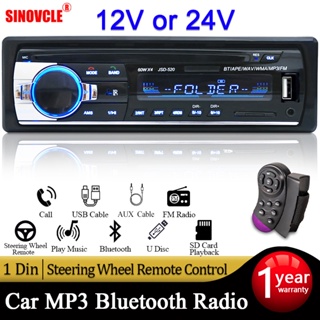 Radio de coche reproductor estéreo Bluetooth teléfono AUX-in MP3 FM/USB/1  din/SWC remoto/control remoto 12 V coche audio auto