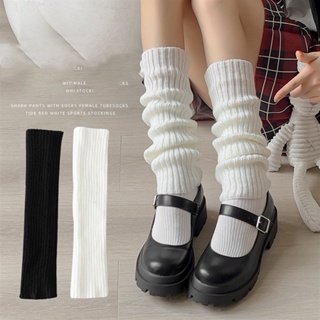 Calcetines largos de bola de piel de niña japonesa, calcetines sueltos  blancos lindos para tejer -  España