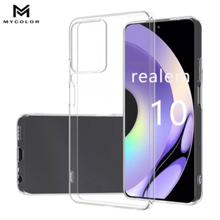 YBROY Funda para Realme 10 Pro+, Carcasa híbrido de TPU Suave + PC