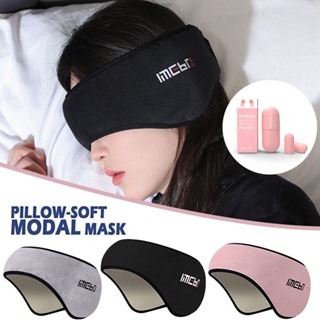 Injerto A bordo Inocente orejeras para dormir | Shopee México