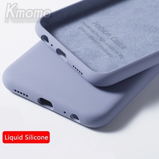 Funda para sublimar Xiaomi Redmi 6 Pro / Mi A2 Lite - TPU - Color Negro