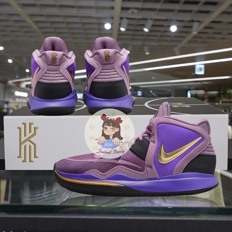 Nike Kyrie 8 Infinity Beige Verde Hielo Y Fuego Purpura Oro Negro Blanco Combustible Azul Kl8 Irving 8a Generacion Irving Zapatos De Baloncesto Shopee Mexico