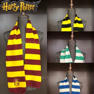 Comprar Harry Potter Bufanda infantil Accesorio de Disfraz