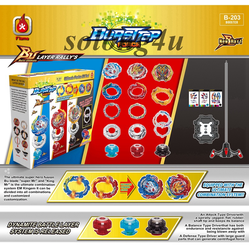 TOUPIE BEYBLADE HASBRO metal fusion rev up launcher b-203 rare revup lanceur EUR 140,00 - FR