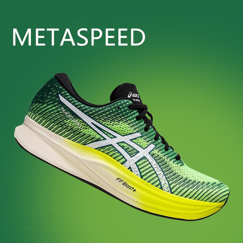 9 Colores MAGIC SPEED METASPEED SKY Hombres Y Mujeres De Placa De ...