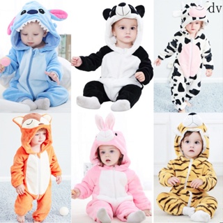 pijama - Ropa de Bebé Precios y Ofertas - Moda para Bebés y Niños feb. de  2024