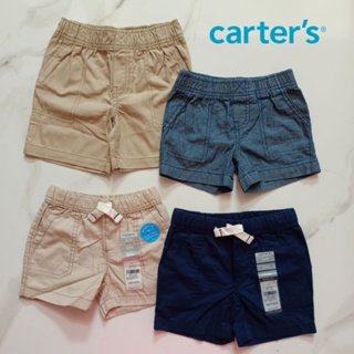 Carter's - Pijamas para Niños  Carter's México - Carter's México