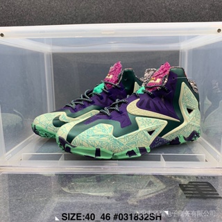 tenis lebron james Ofertas Online, 2024