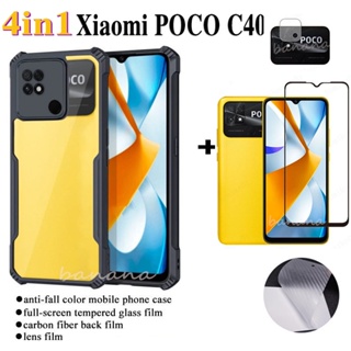 Protector de lente de cámara para Xiaomi Poco X3 NFC, Protector de pantalla  de vidrio templado para Xiaomi Poco X3 Pro, cristal de cámara para Poco X3  M3 - AliExpress