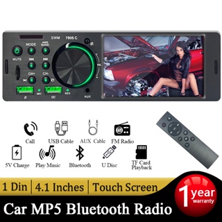 Coche estéreo 1 Din Radio Bluetooth Autoradio Pantalla táctil multimedia