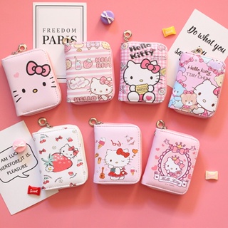 Monedero de hello discount kitty