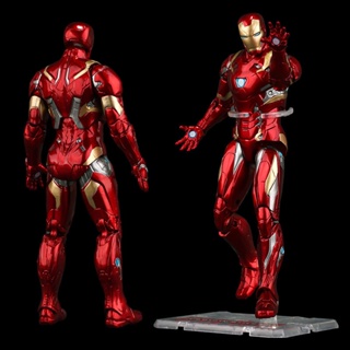 Figura de colección Marvel: Avengers Iron Man Hot Toys con luz articulado