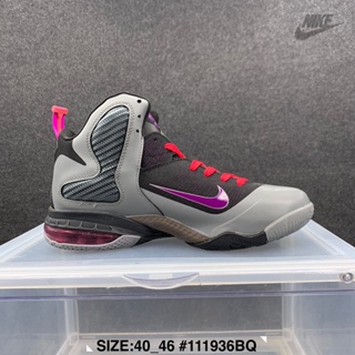 LeBron James Zapatillas de baloncesto de moda Calzado de baloncesto juvenil  Zapatillas de alta calidad Size:36-45