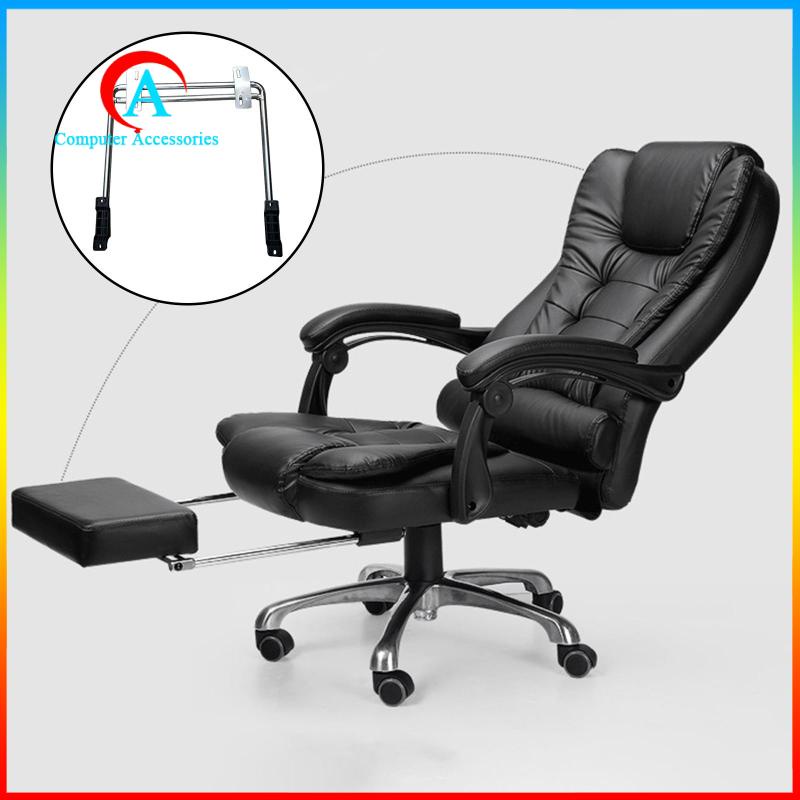 Fundas para silla de oficina para computadora, para silla de oficina y  elástica, giratorias, solo fundas para silla C162