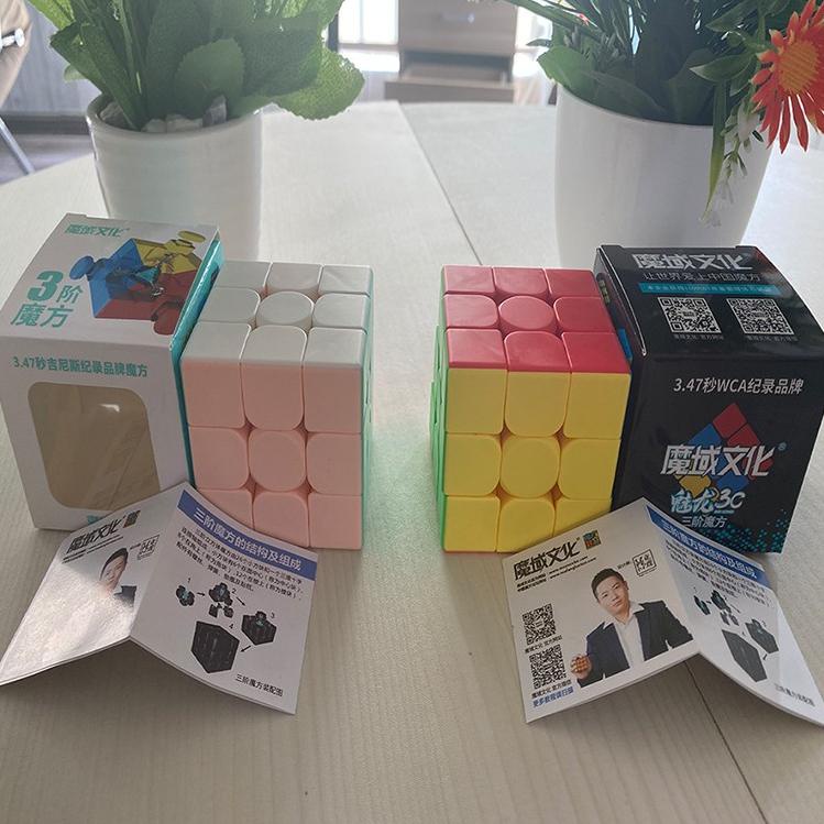 Picube] Moyu meilong 3x3x3 Magic Speed Cube Puzzle stickerless 3x3