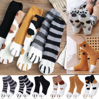 2 pares de calcetines de invierno para hombre, térmicos, gruesos,  esponjosos, cálidos y esponjosos, calcetines antideslizantes de invierno,  calcetines