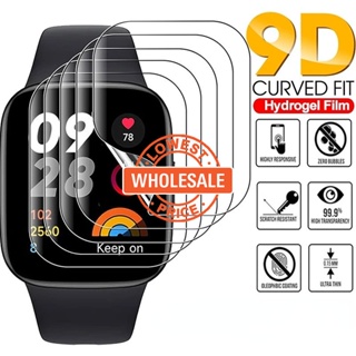 Compre 1pc Para Xiaomi Redmi Watch 3 Protector de Pantalla Curva
