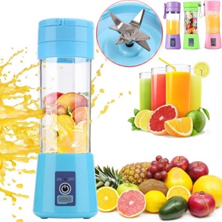 extractor jugo  Shopee México