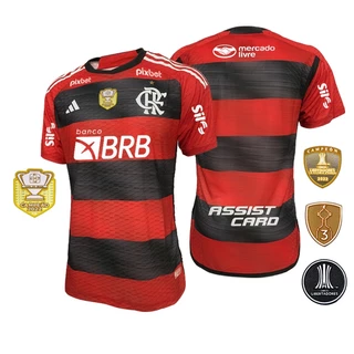 Flamengo fc kit online