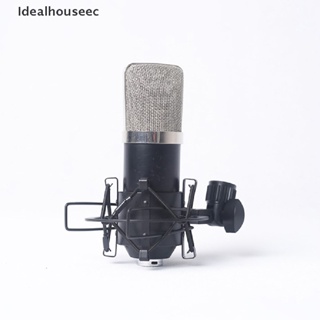 Las mejores ofertas en Soportes de audio profesional de micrófono, montajes  y soportes para