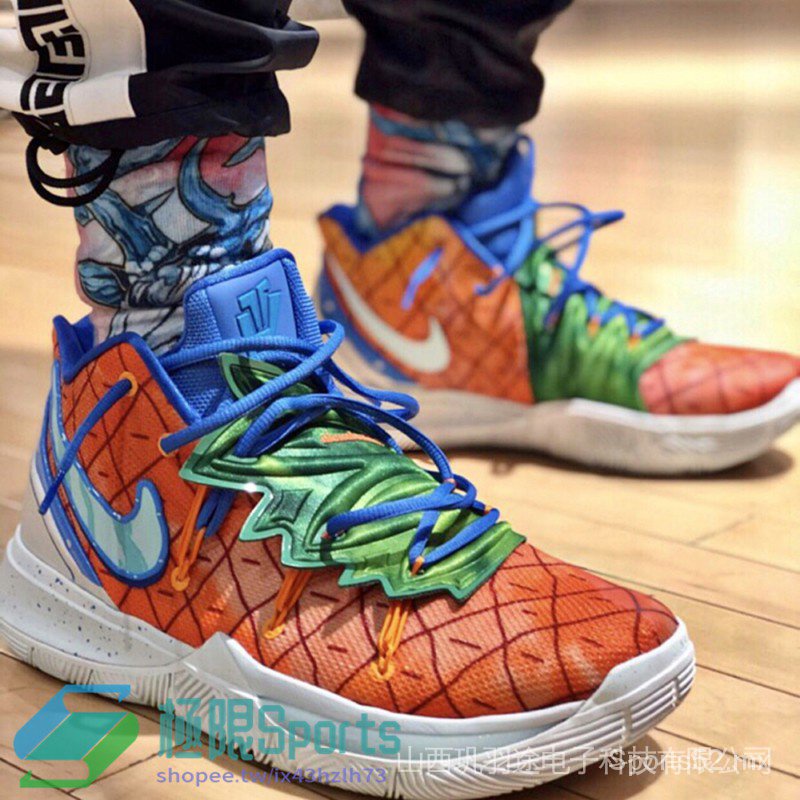 Nike kyrie 5 basketball clearance