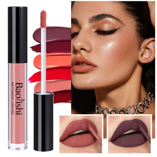 Cappuvini Ice Tea Lip Gloss Espejo Agua Brillo De Labios Hidratante Líquido  Lápiz Labial Relleno Sexy Tinte Rojo Maquillaje Cosmético Coreano