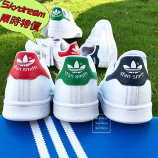 stan smith para alta