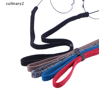 Cordón Para Gafas, Cuerda Colgante Para Gafas, Cadena Para Gafas, Cuerda De  Cuero Pu, Accesorios Para