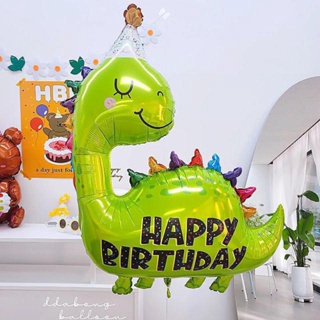 Juego de globos de dinosaurio de la selva para niños, Mini globo de  dinosaurio verde, número