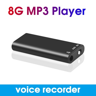 GRABADORA ESPIA portatil MP3 8Gb 【2024】
