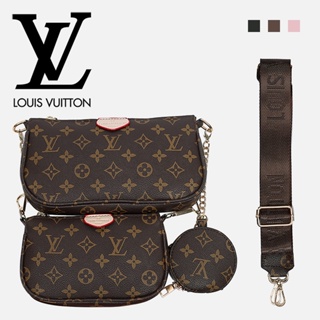 Las mejores ofertas en Bandolera Louis Vuitton Favorite Bolsas y bolsos  para Mujer