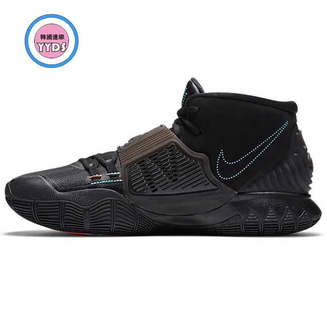 Nike kyrie irving sale on sale