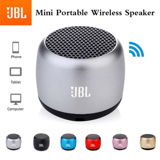 Ofertas Altavoces JBL: Bluetooth, Grandes, Pequeñas al Mejor Precio