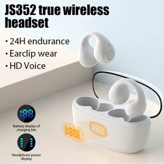 Auriculares inalámbricos con Bluetooth Air Pro 6 TWS, auriculares con mini  auricular para Xiaomi, Android, Apple