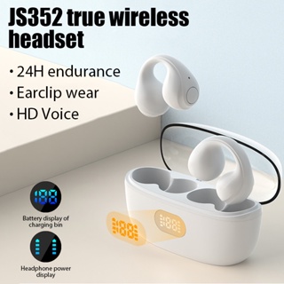 Audifonos Bluetooth HD Auriculares Inalambricos iPhone Samsung