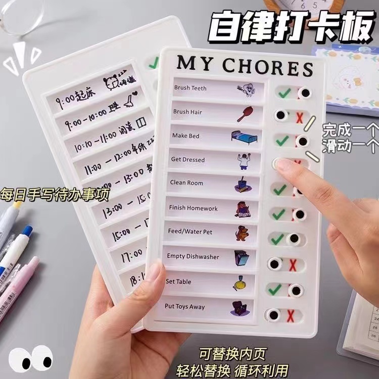 Nastro Biadesivo Invisibile Per Abiti - 2 Rotoli Da 5m, Ipoallergenico Per Scollature E Orli - Foto 9