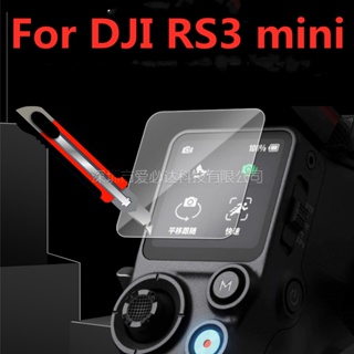 Protector de pantalla para DJI RS 3 RS3 Pro, cristal templado