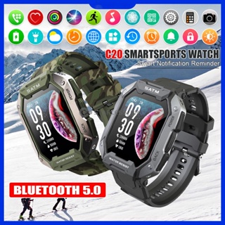 Reloj Digital Militar Relojes Deportivos Para Hombre Mujer Led Smart  Inteligente