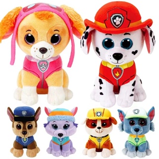 Comprar Peluches Patrulla Canina ¡Venta Online!