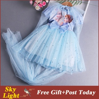 frozen vestido Shopee M xico