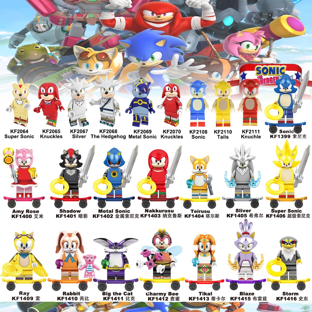 Sonic Lego the Hedgehog Eggman Nudillos El Erizo Miles Prower Minifiguras  Bloques De Construcción Figuras Juguetes